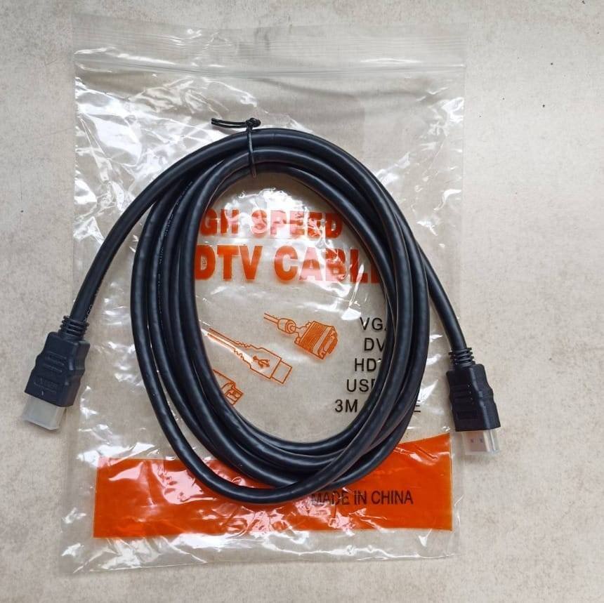 HDMI cable