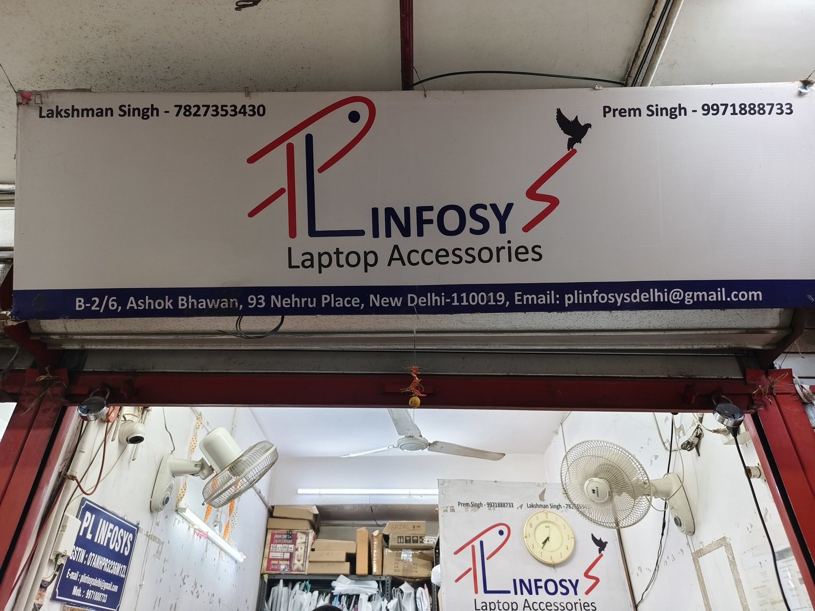 PL Infosys