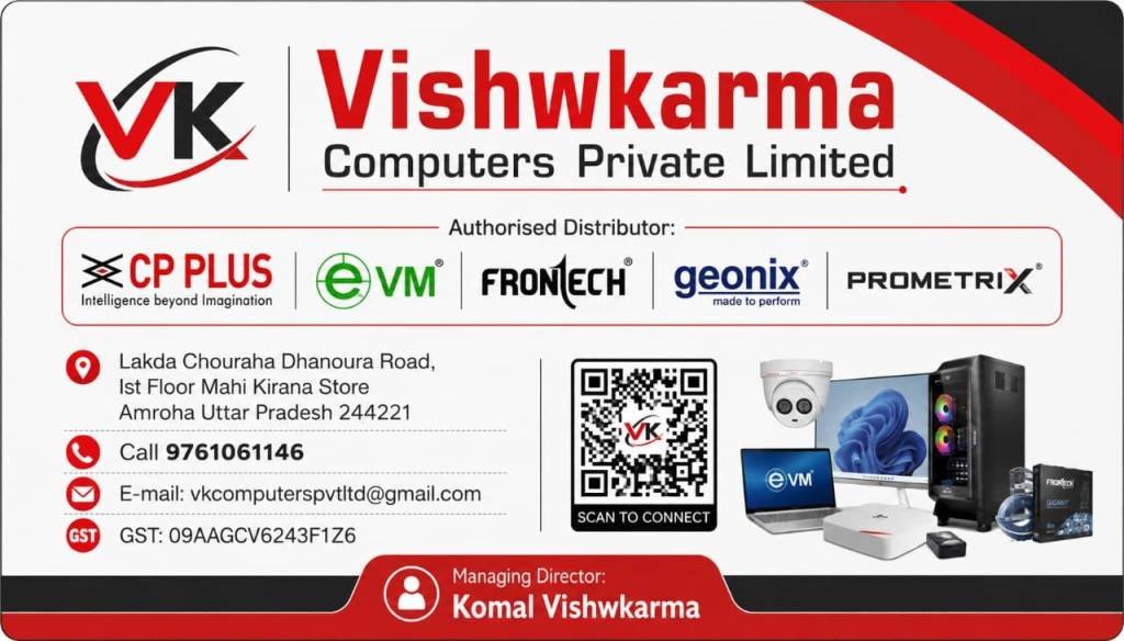Vishwkarma Computers Pvt. Ltd.