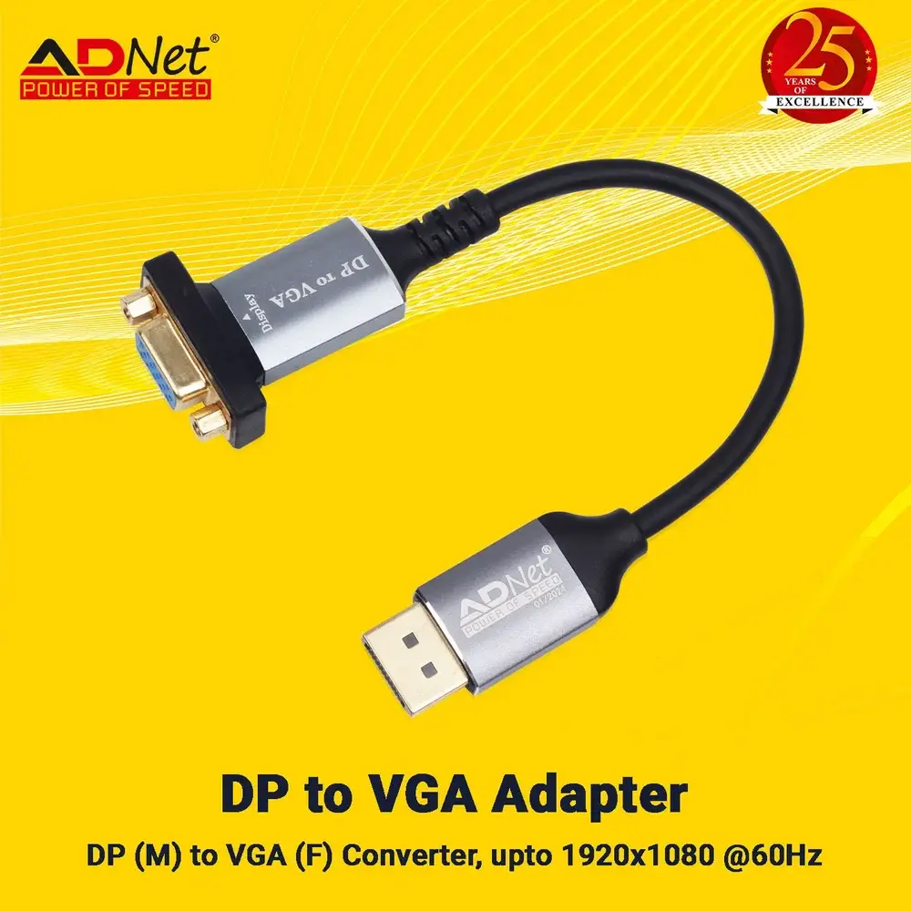 DP To VGA 20CM ADAPTER. ADP-DV-1132