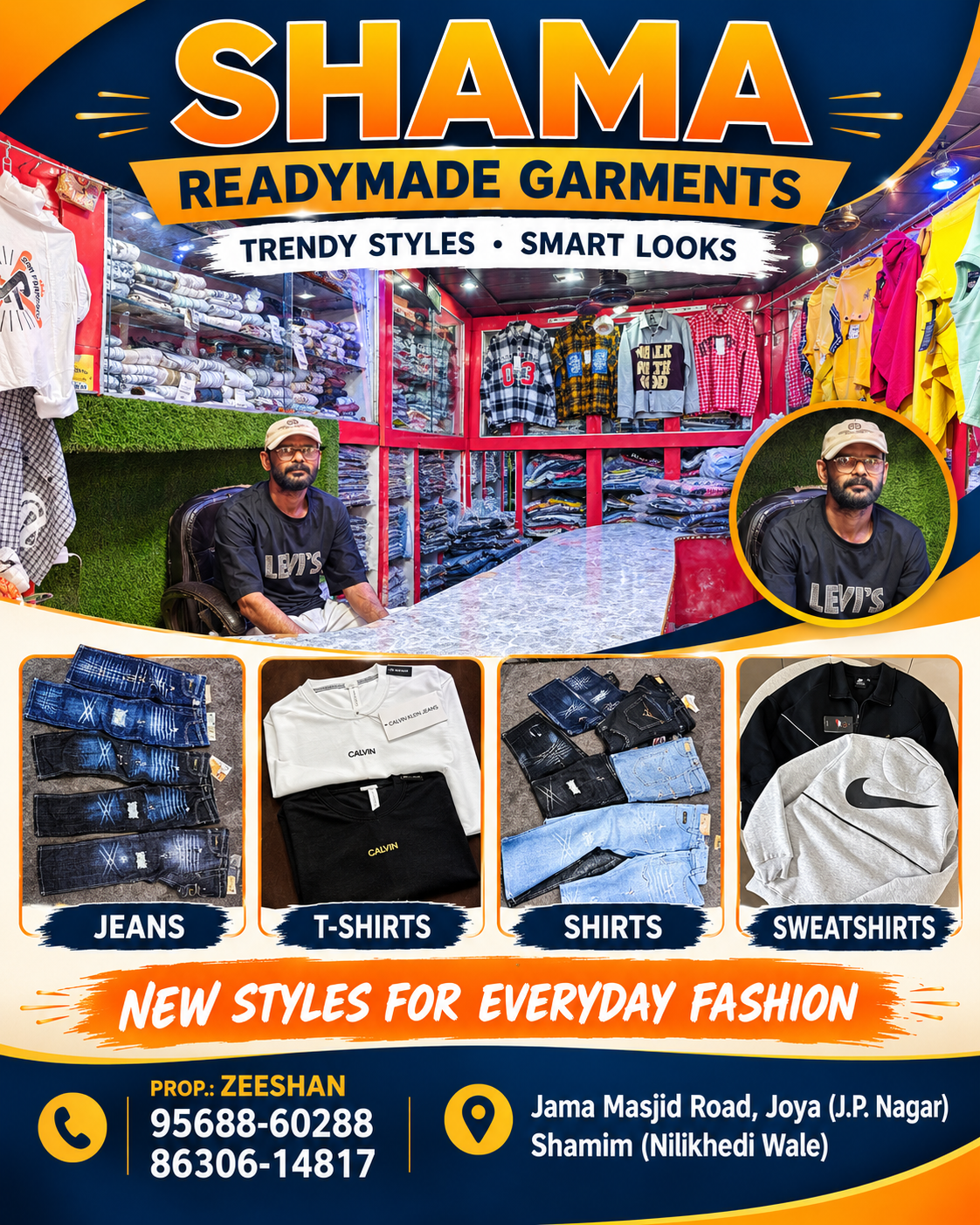 SHAMA Readymade Garments