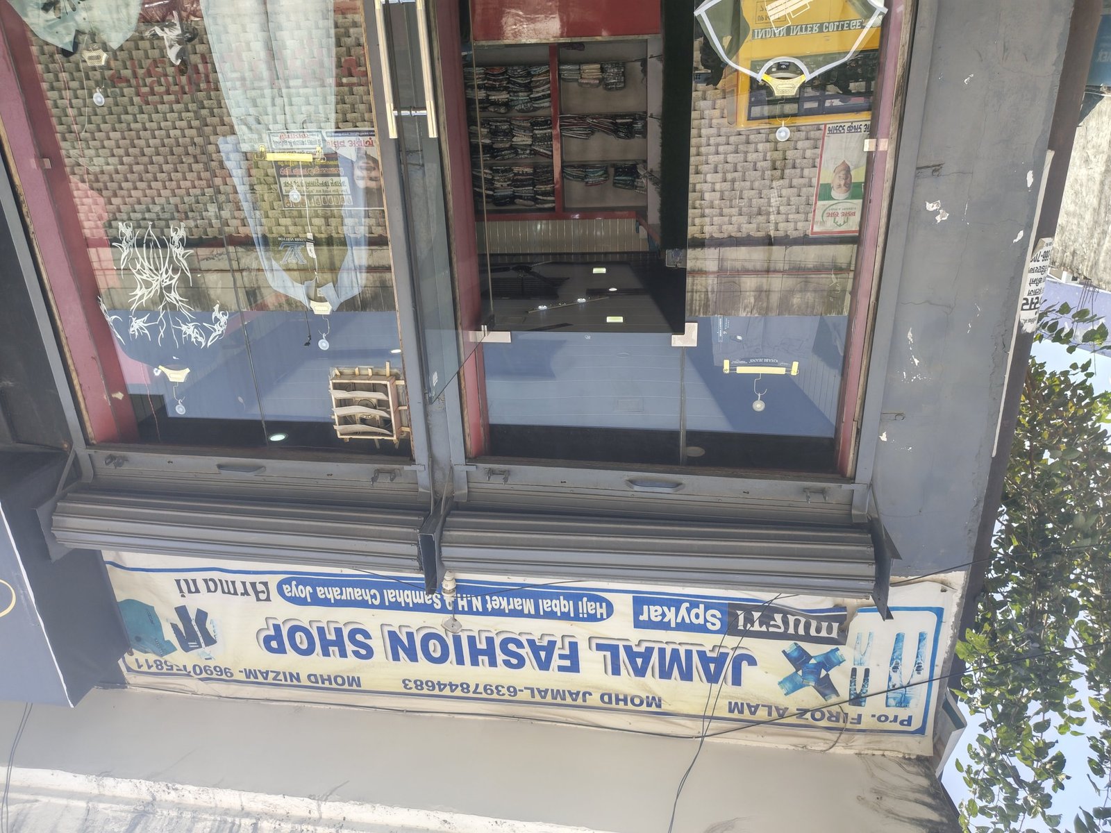Jamal Fashion shop
