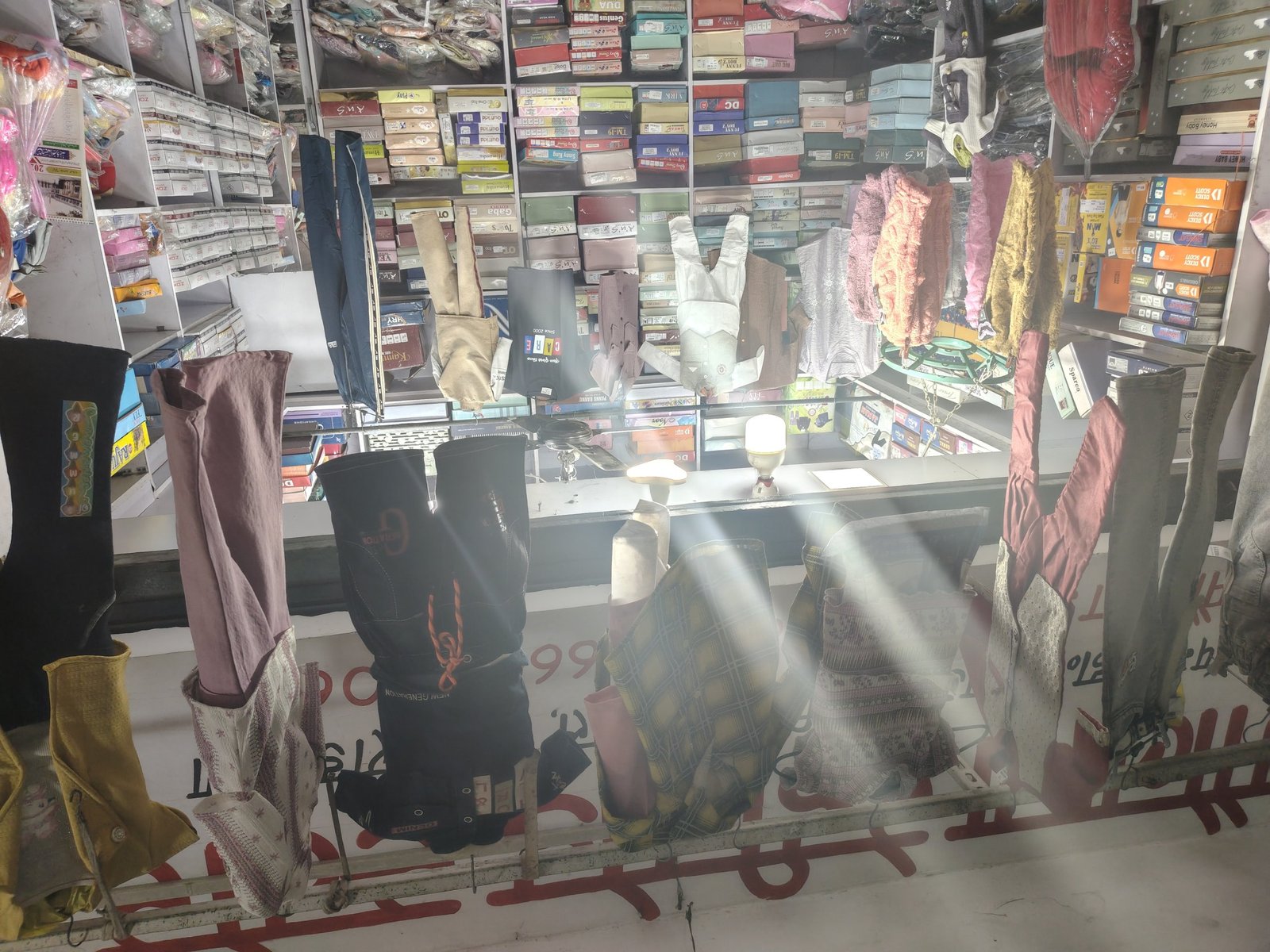 (Maulana Readymade Store