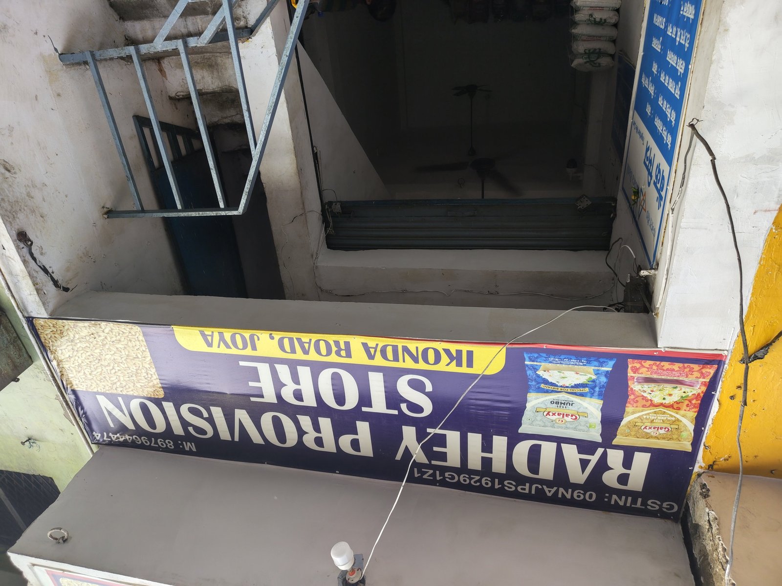 Radhey Provision Store