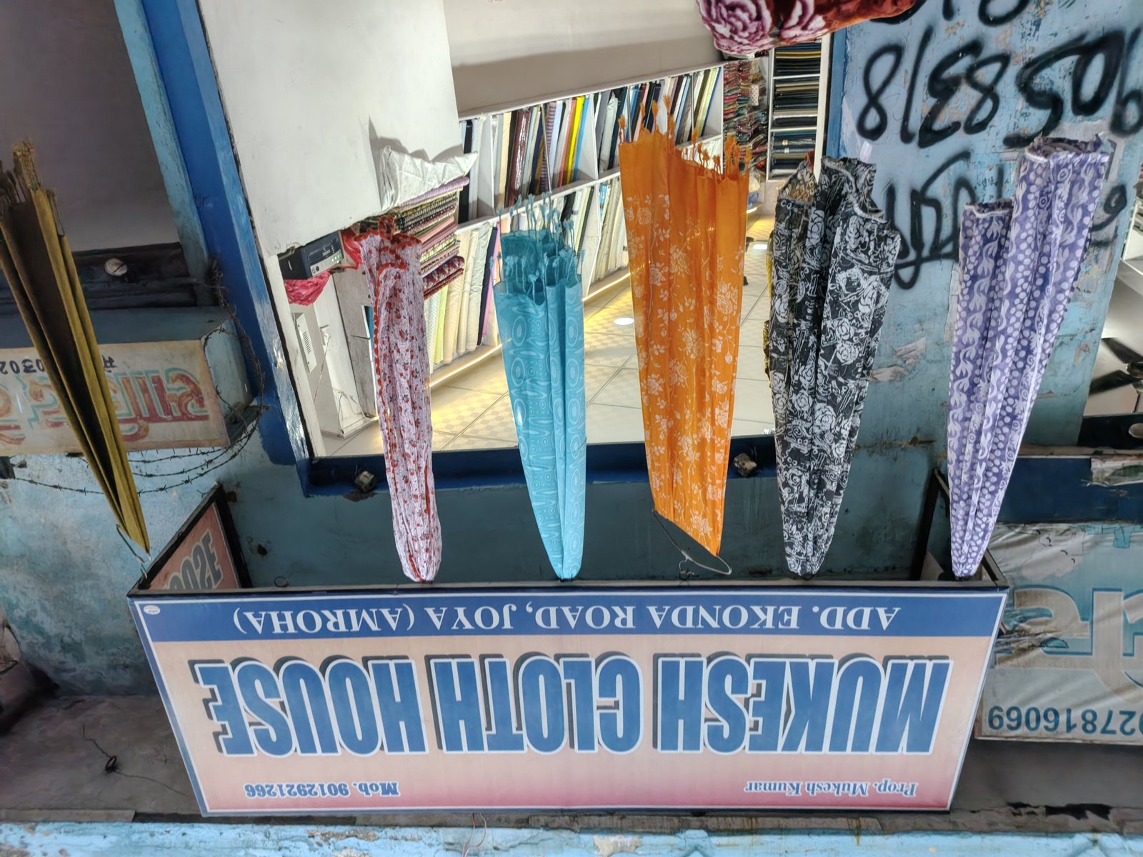 Mukesh Cloth House