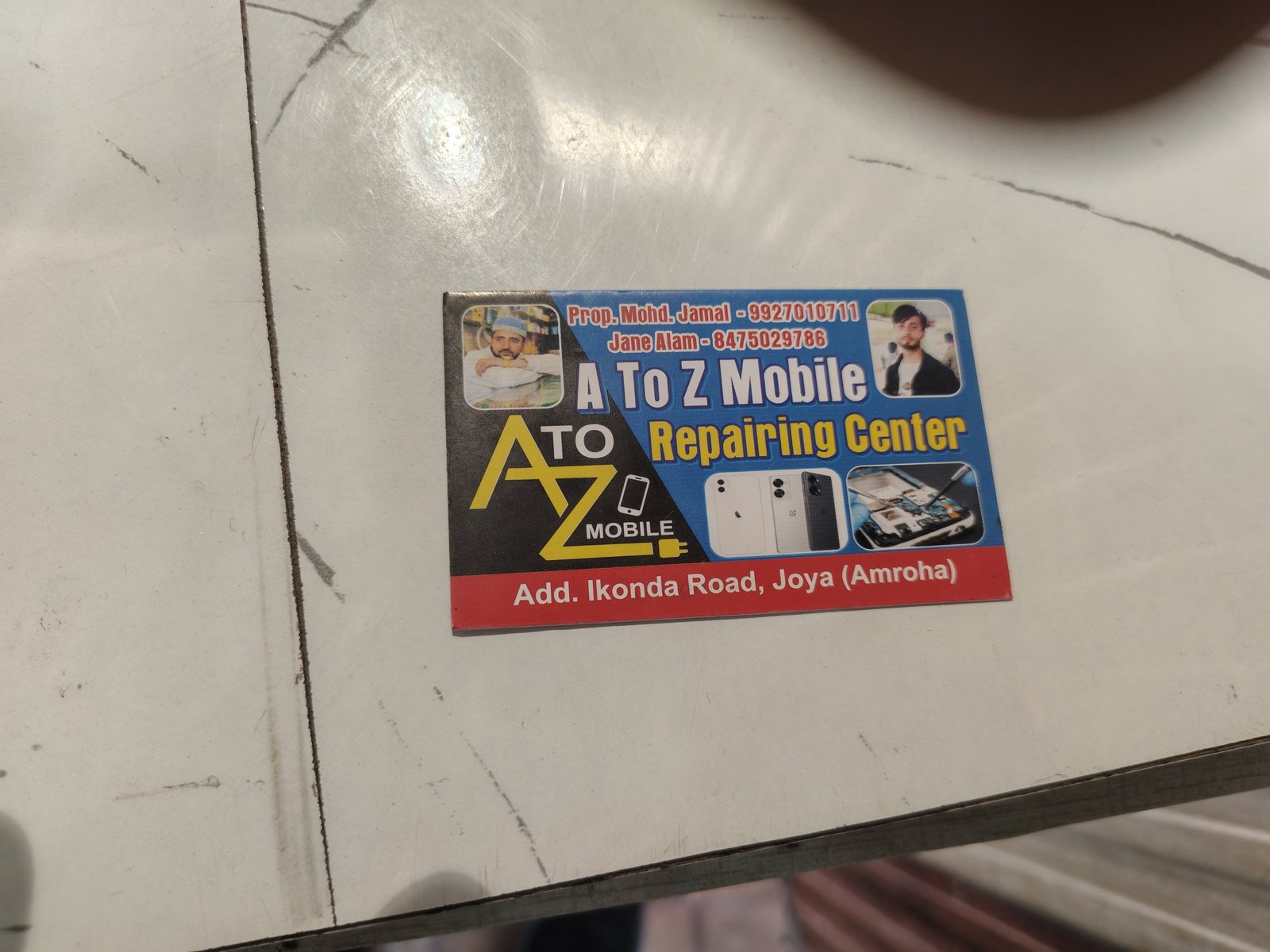 A to Z Mobile Reparing Center