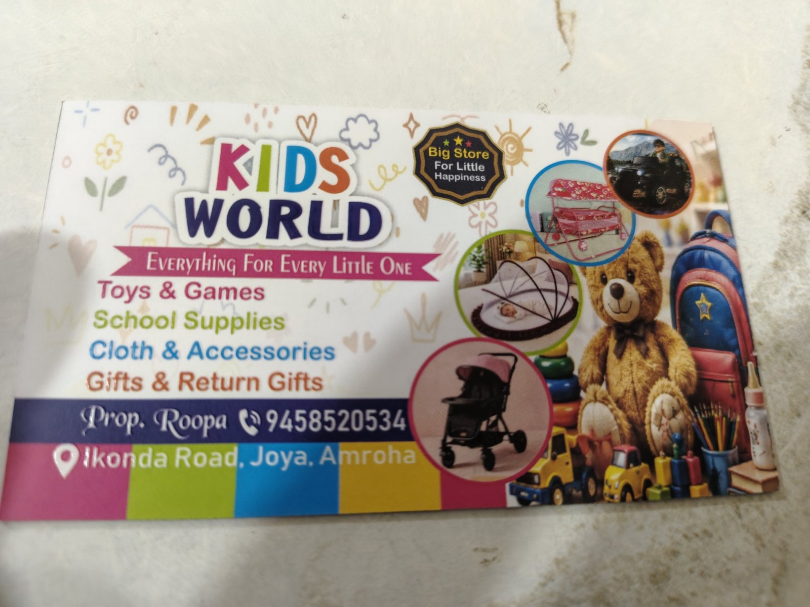 Kids world