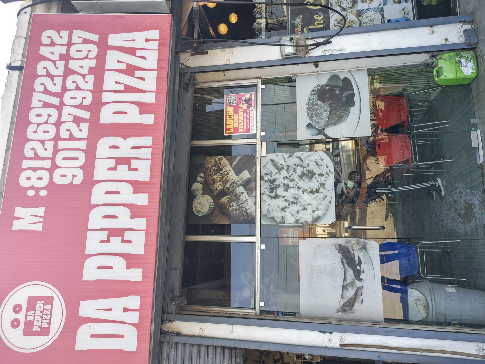 Deeper Pizza